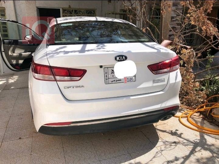 كيا اوبتيما